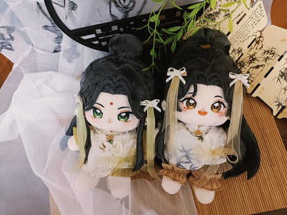 In stock 8" 20cm Shenqingxiu & Luobinghe svsss