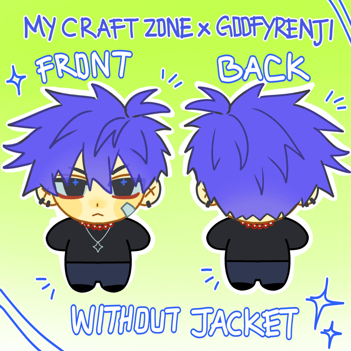 KOUHEI PLUSHIE Sample Crowdfunding