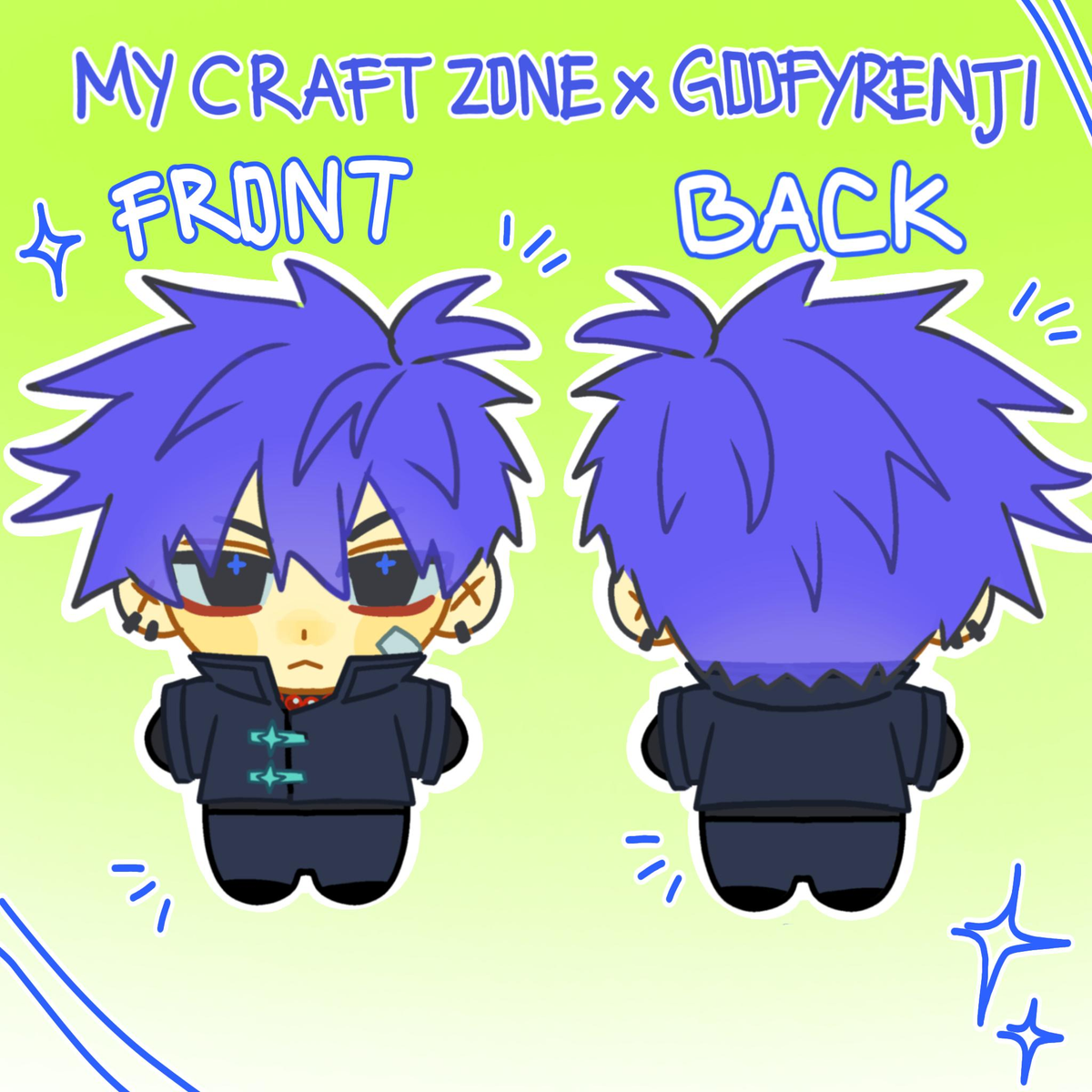 KOUHEI PLUSHIE Sample Crowdfunding