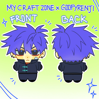 KOUHEI PLUSHIE Sample Crowdfunding