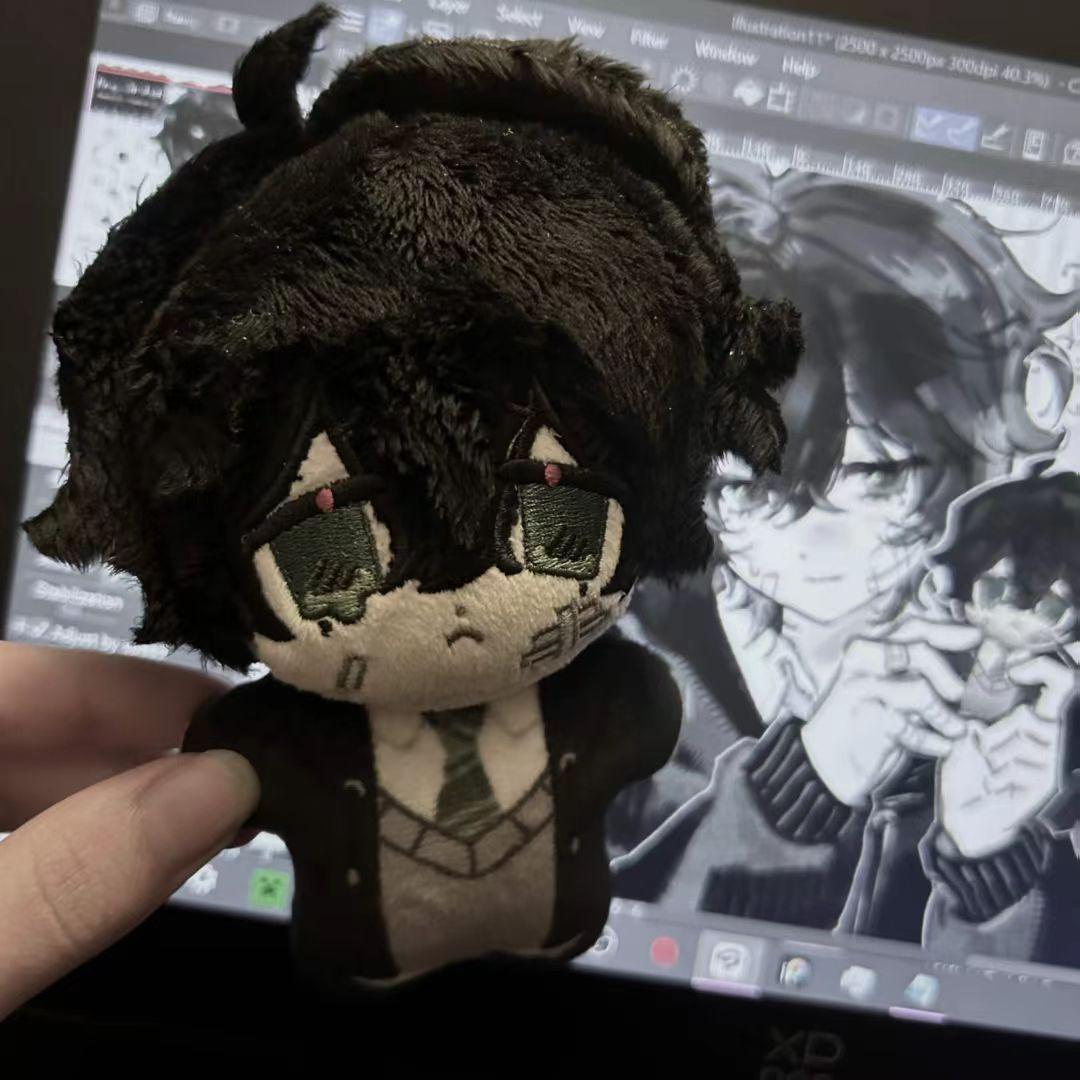 Kylar Plush Doll