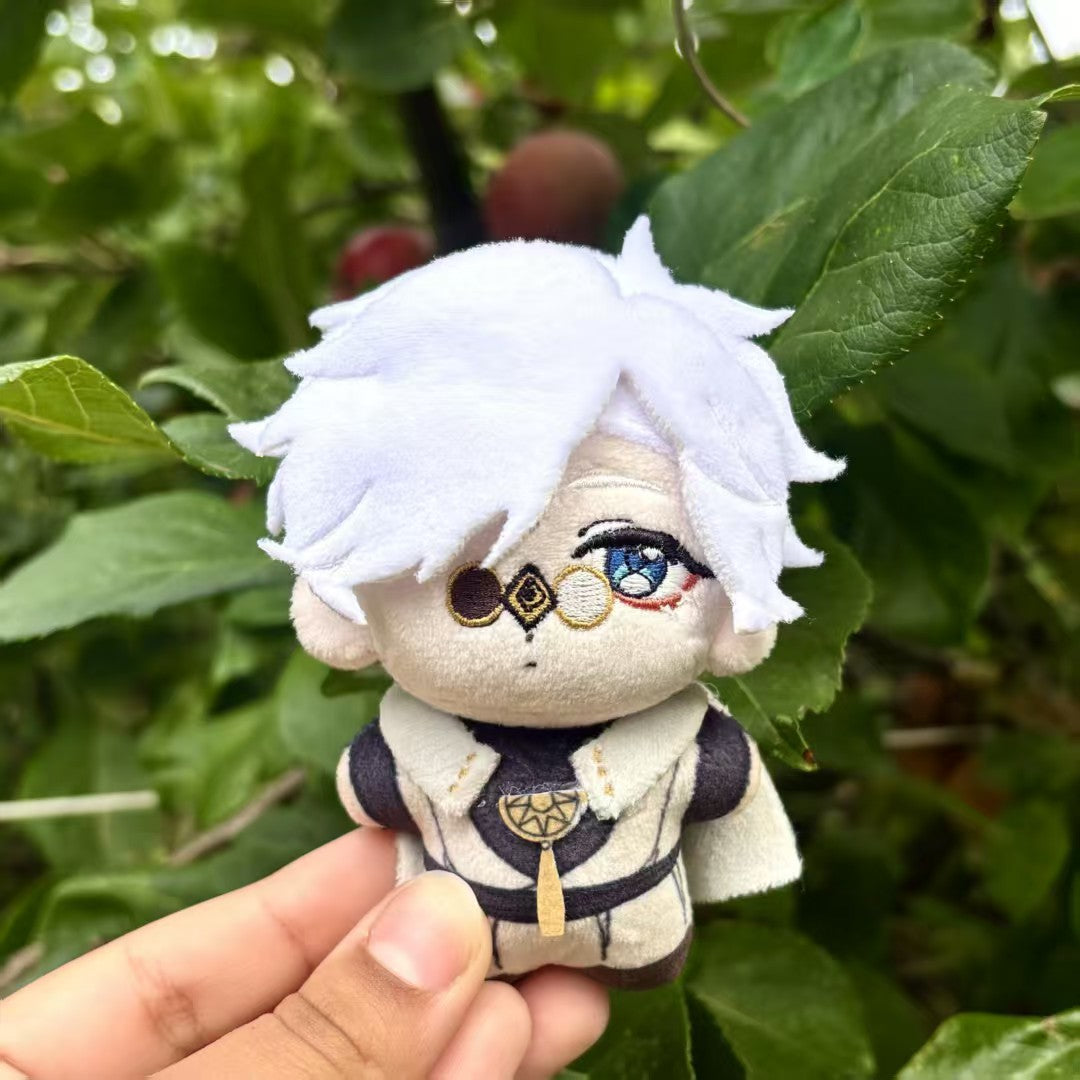 Qifrey Plushie