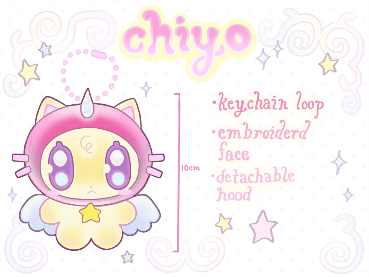 Chiyo Plushie Sample Crowdfunding