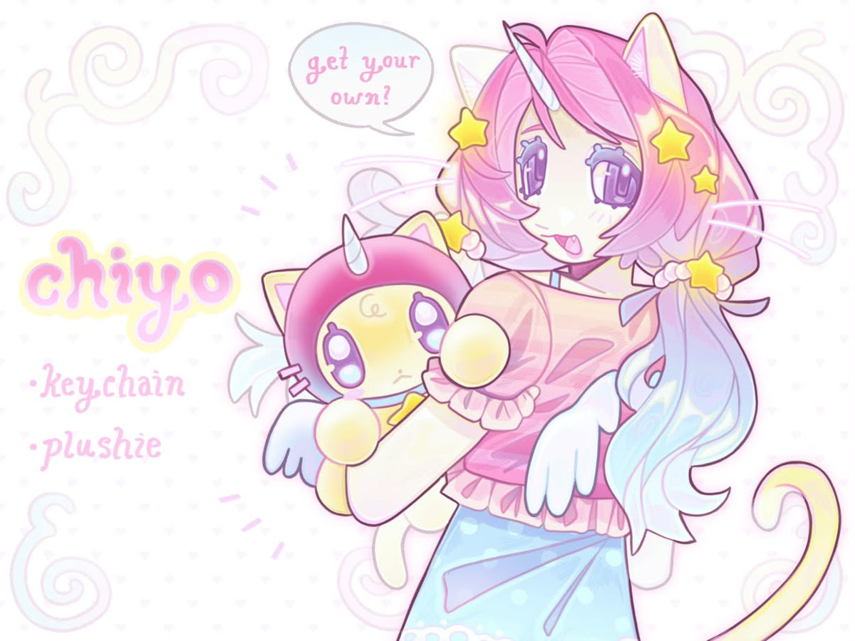 Chiyo Plushie Sample Crowdfunding