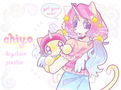 Chiyo Plushie Sample Crowdfunding