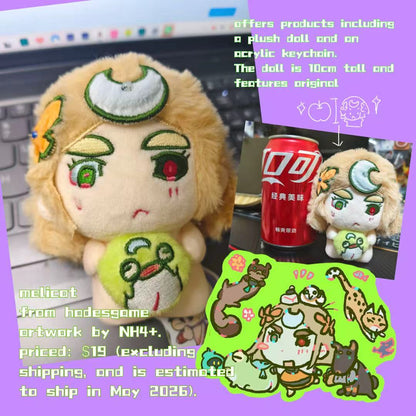 melicat plush doll