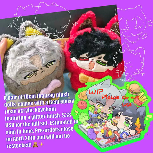 [in production] thanzag plush dolls