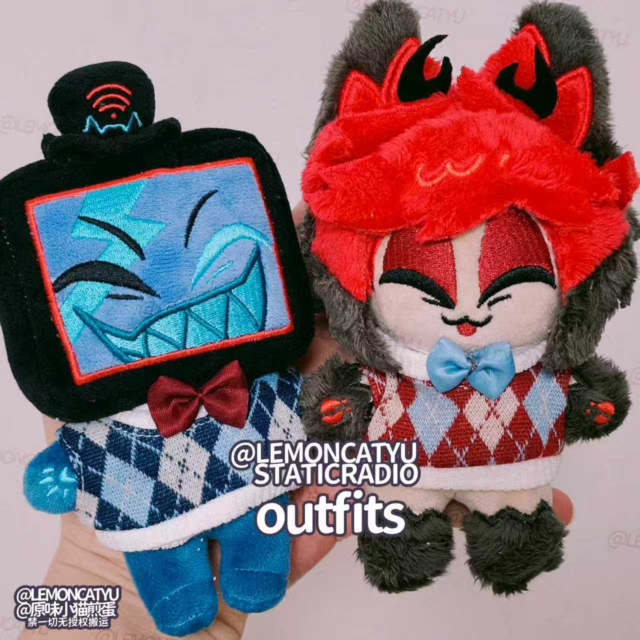 10cm StaticRadio Plush pre-order