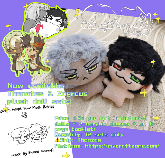 Than zag plushie