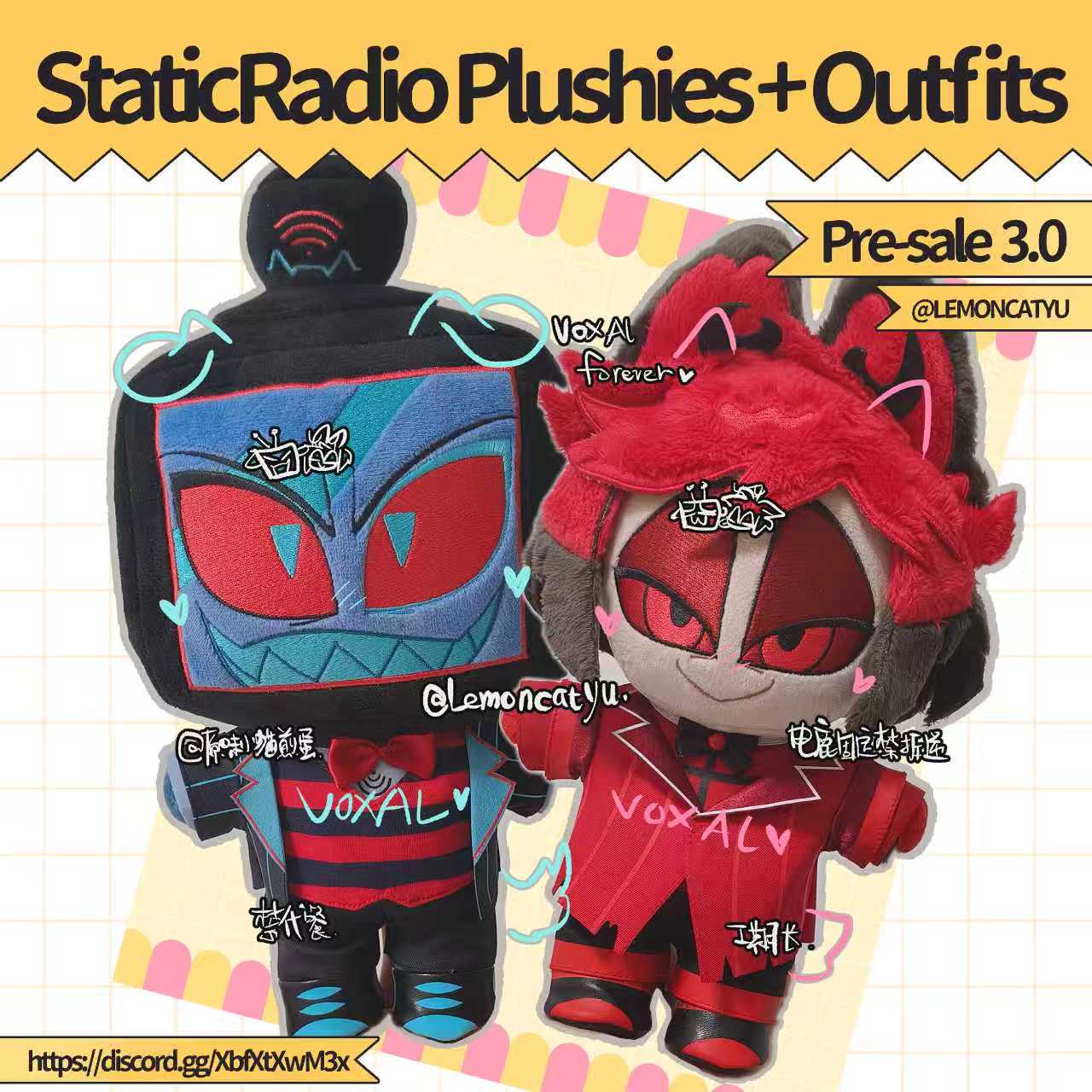 [shipped] StaticRadio Plushies + Outfits Pre-order 3.0