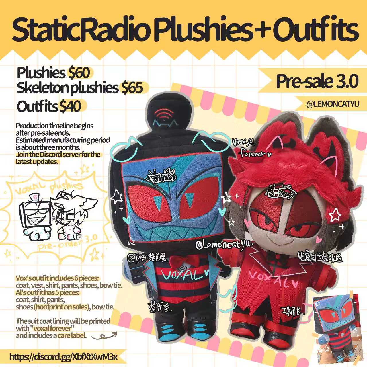 [shipped] StaticRadio Plushies + Outfits Pre-order 3.0