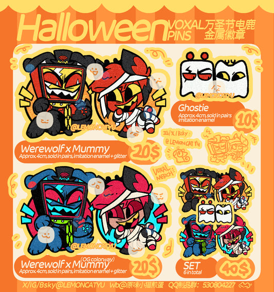 HALLOWEEN STATICRADIO Pins