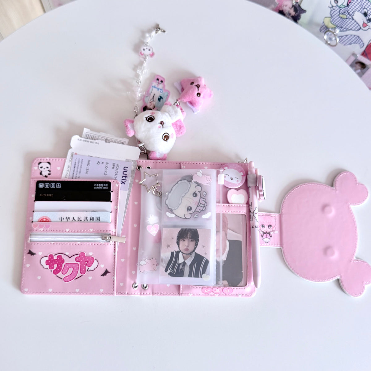 Sakupang Passport Holder팡이여권 케이스