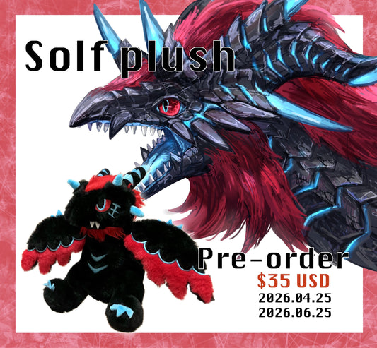 Solf plush