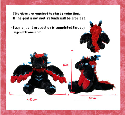 Solf plush