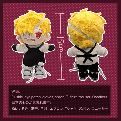 Caleb Plushie Pre-order
