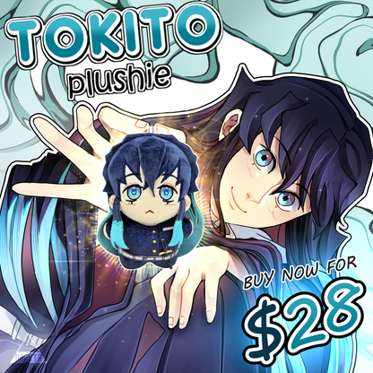 Tokito Muichiro Pre-sale